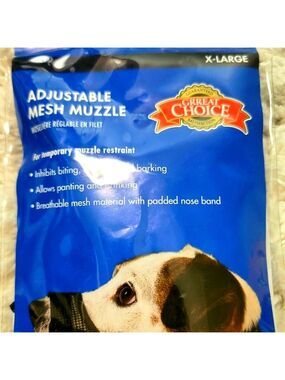 NWT Great Choice Adjustable Mesh Muzzle for Dogs XL 9.5"